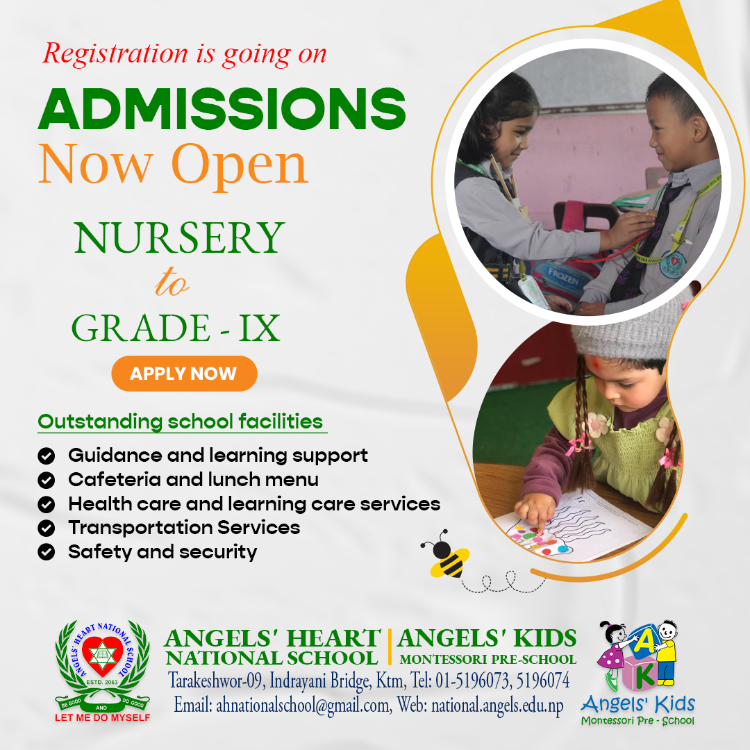Admissions 2